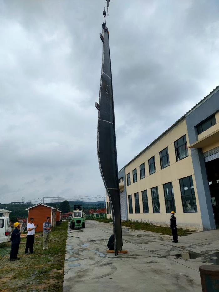 QQ图片20230904110550.jpg QQ图片20230904110550.jpg