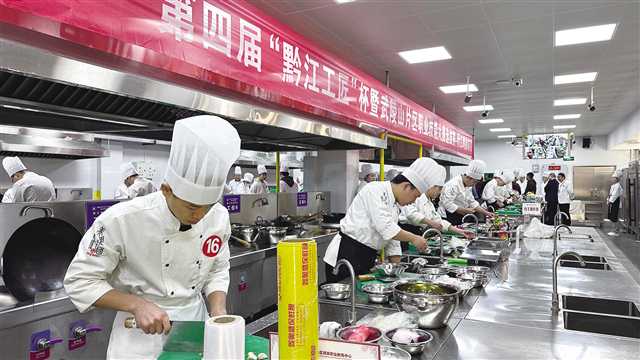 W020230821269527320729.jpg W020230821269527320729.jpg